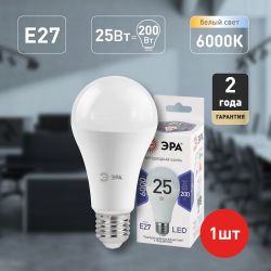 Лампа светодиодная ЭРА STD LED A65-25W-860-E27 25Вт груша холодный дневной свет Е27 | Лампы cветодиодные Груша (A)