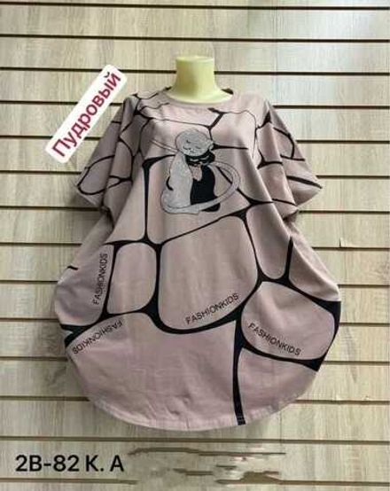 Футболка 8830 (756064489) Fabrika