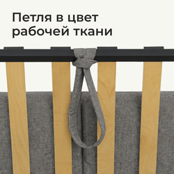 Кровать детская Камелия с подсветкой с сенсорной кнопкой