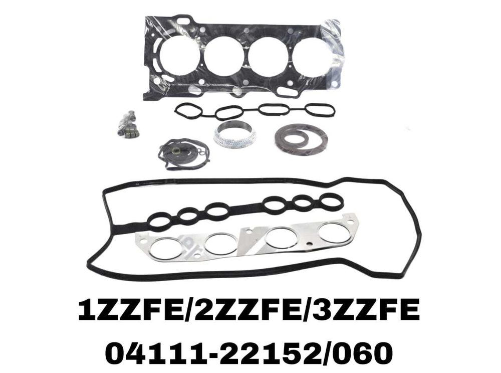 Рем Комплект Двигателя 1ZZFE,2ZZFE,3ZZFE