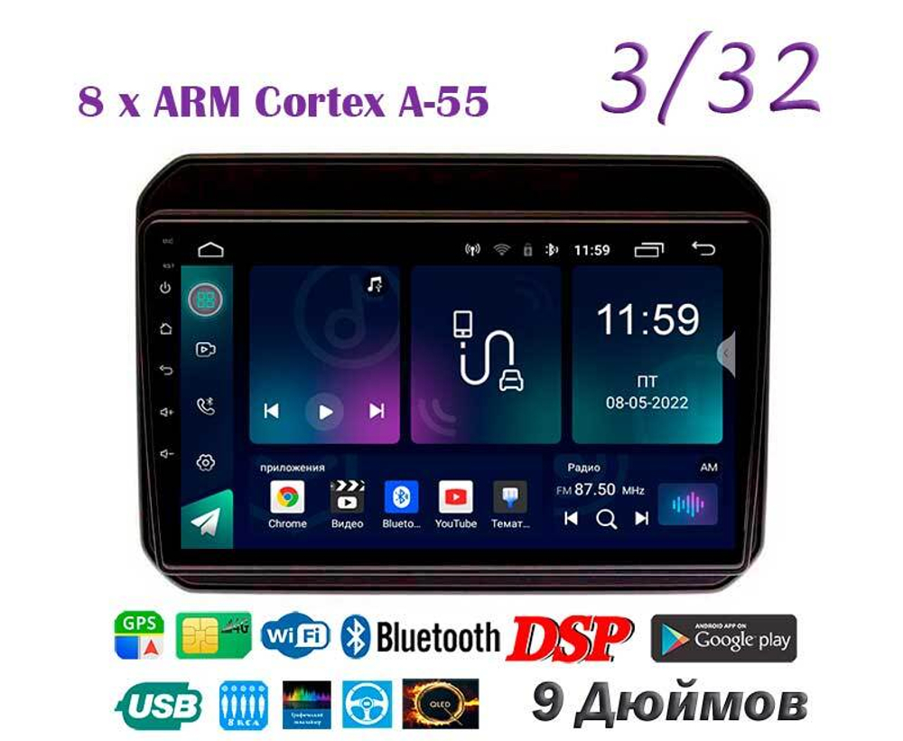 Topway TS18 3+32GB 8 ядер для Suzuki Ignis 2015-2018