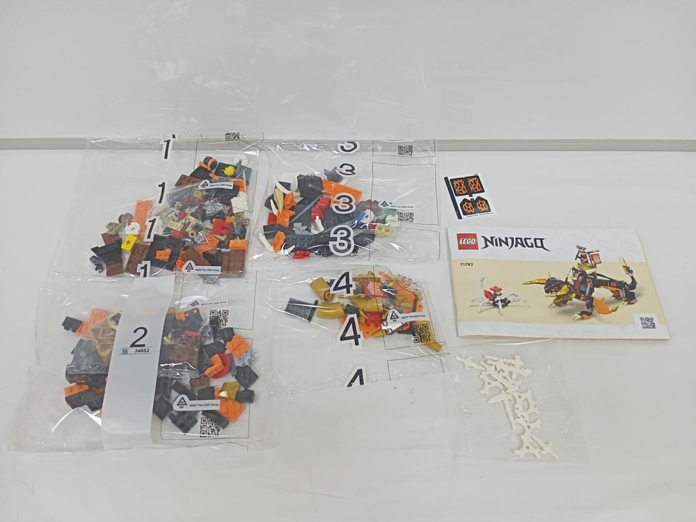 Земляной дракон ЭВО Коула
