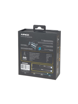 Лампа светодиодная 12/24V H3 65W 4900lm PK22s 6000K ARNEZI Extra Vision LED 2 шт. DUOBOX IP68 A2000002