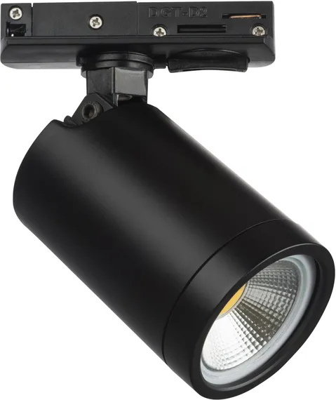 Трековый светильник Rullo 212937 Lightstar