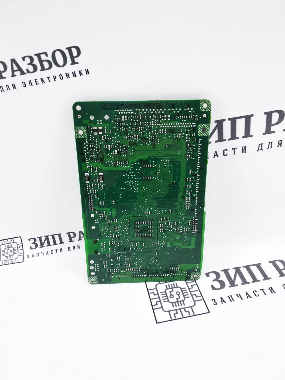 Плата форматирования JC92-02038A Samsung SCX-4824FN