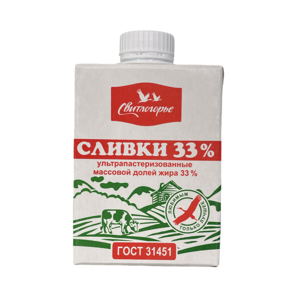 Сливки ультрапаст.м.д.ж. 33 % Свитлогорье 500 г