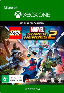 LEGO: Marvel Super Heroes 2 (для Xbox One/Series S/X, интерфейс и субтитры на русском языке) [Цифровой код доступа]