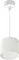 Подвесной светильник  53005-0.9-001LD GX53 WT Reluce