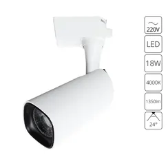 Трековый светильник Barut A4562PL-1WH Arte Lamp