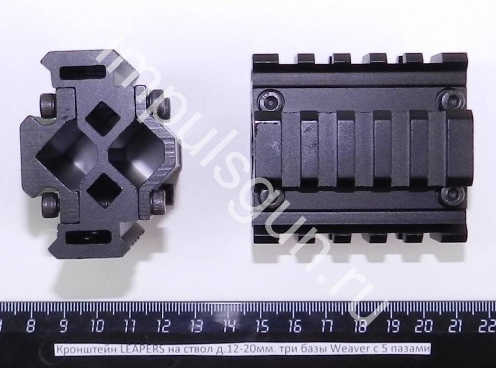 Кронштейн LEAPERS на ствол д.12-20мм. три базы Weaver с 5 пазами MNT-BR005