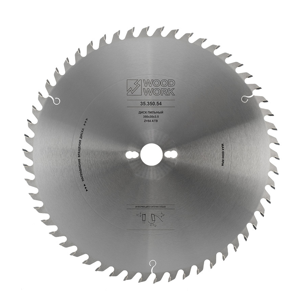 Новинка! Диск пильный поперечный рез Woodwork 400х30х2,5/3,6 Z=96 А=10 35.400.96