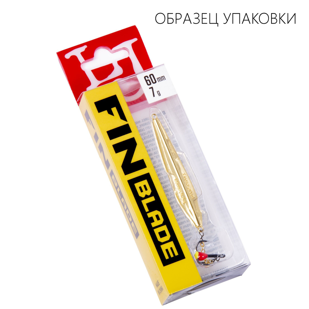 Блесна вертикальная зимняя Lucky John Fin Blade + тройник (60мм, 6.5гр)