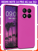 Мягкий Soft Touch чехол из силикона для XIAOMI REDMI NOTE 14 PRO 4G (не 5G!) с бархатной подкладкой