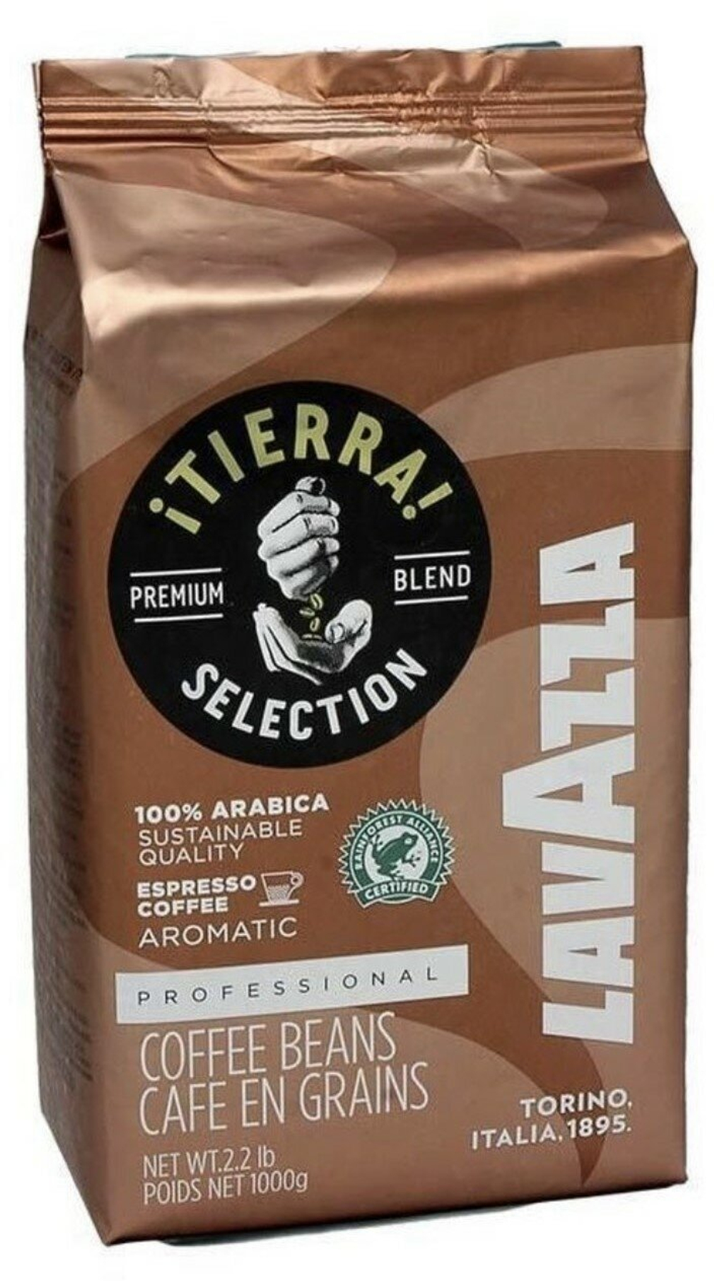 Кофе зерновой Lavazza Tierra Espresso Aromatic Professional, 1000 гр