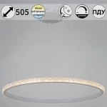 06315-3.9-01 WH светильник потолочный Reluce, LED