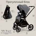 Коляска 2в1 Sweet Baby Cupola Slate Grey
