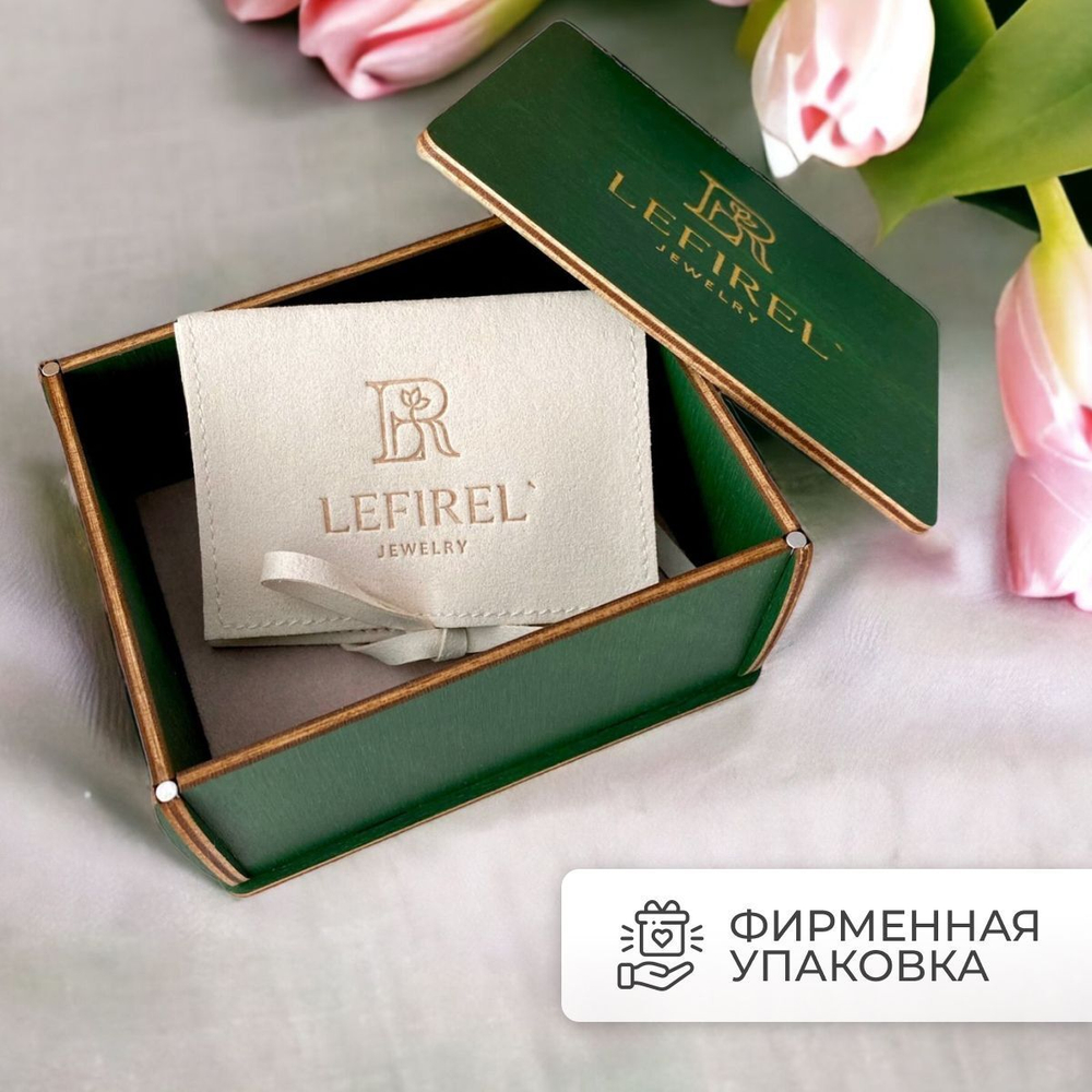 Серьги Кружева