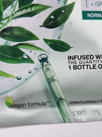 Garnier тканевая маска для комбинированной кожи лица с гиалуроновой кислотой, экстрактом камелии и зеленым чаем, 28 г