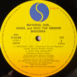 Madonna ‎– Material Girl, Angel And Into The Groove (Япония 1985г.) 12", 45 RPM