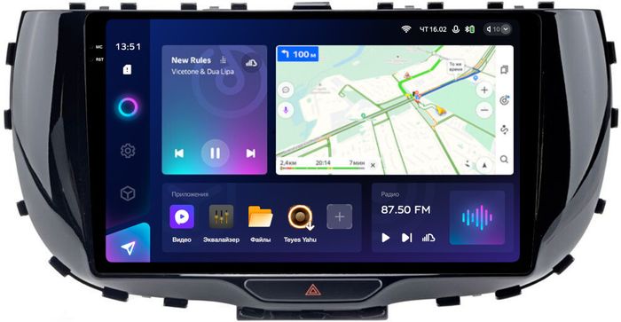 Магнитола для KIA Soul 3 2018-2024 (ШГУ монохром) - Teyes CC3-2K монитор 9.5" 2K QLED на Android 10, Быстрая, CarPlay, 4G SIM-слот