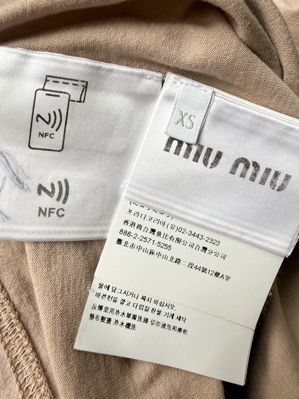 Хлопковая футболка Miu Miu, XS