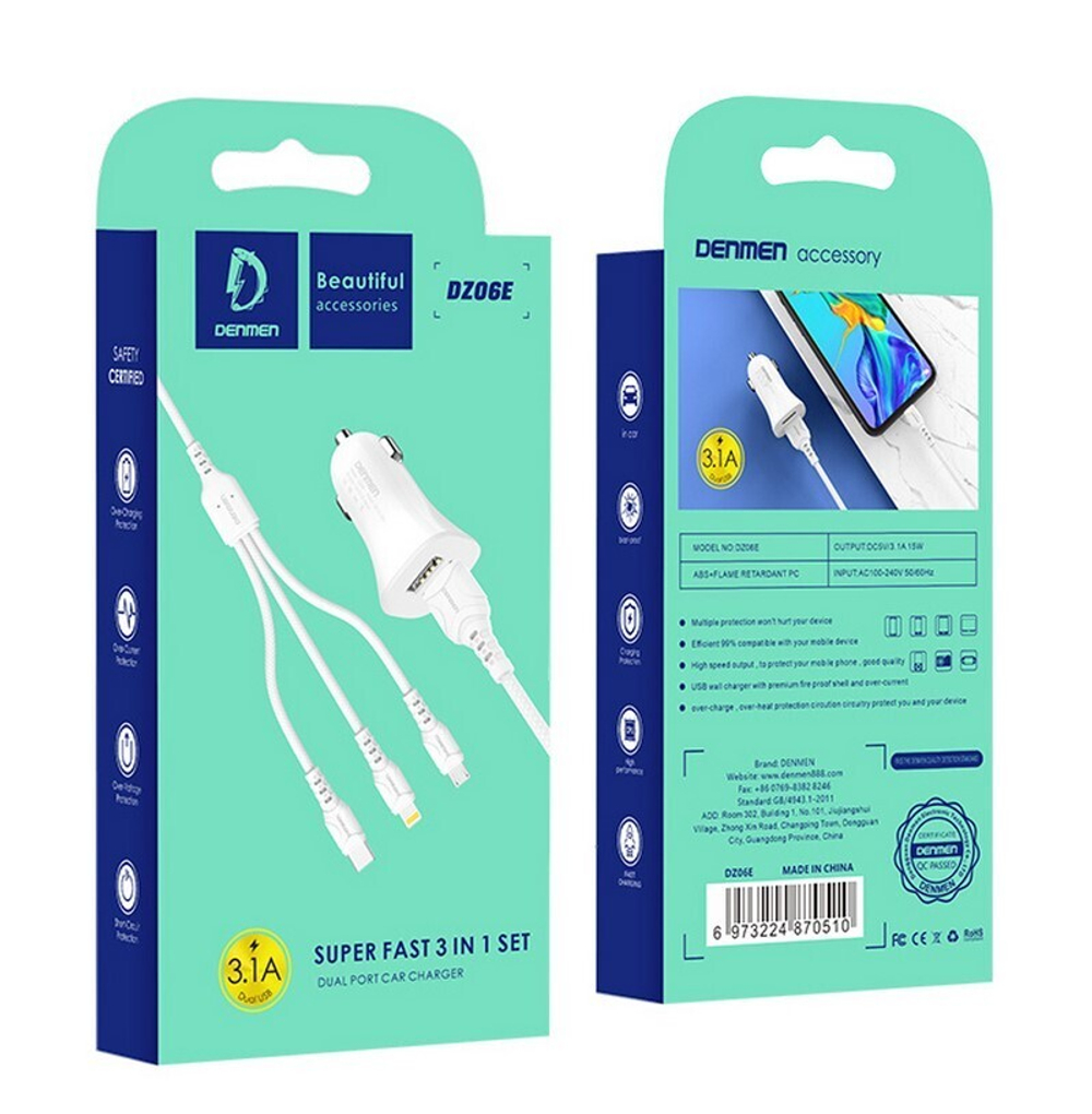 Автомобильная зарядка 12В 15W 2гнUSB 3.1А DENMEN DZ06E с кабелями microUSB/Type-C/Lightning