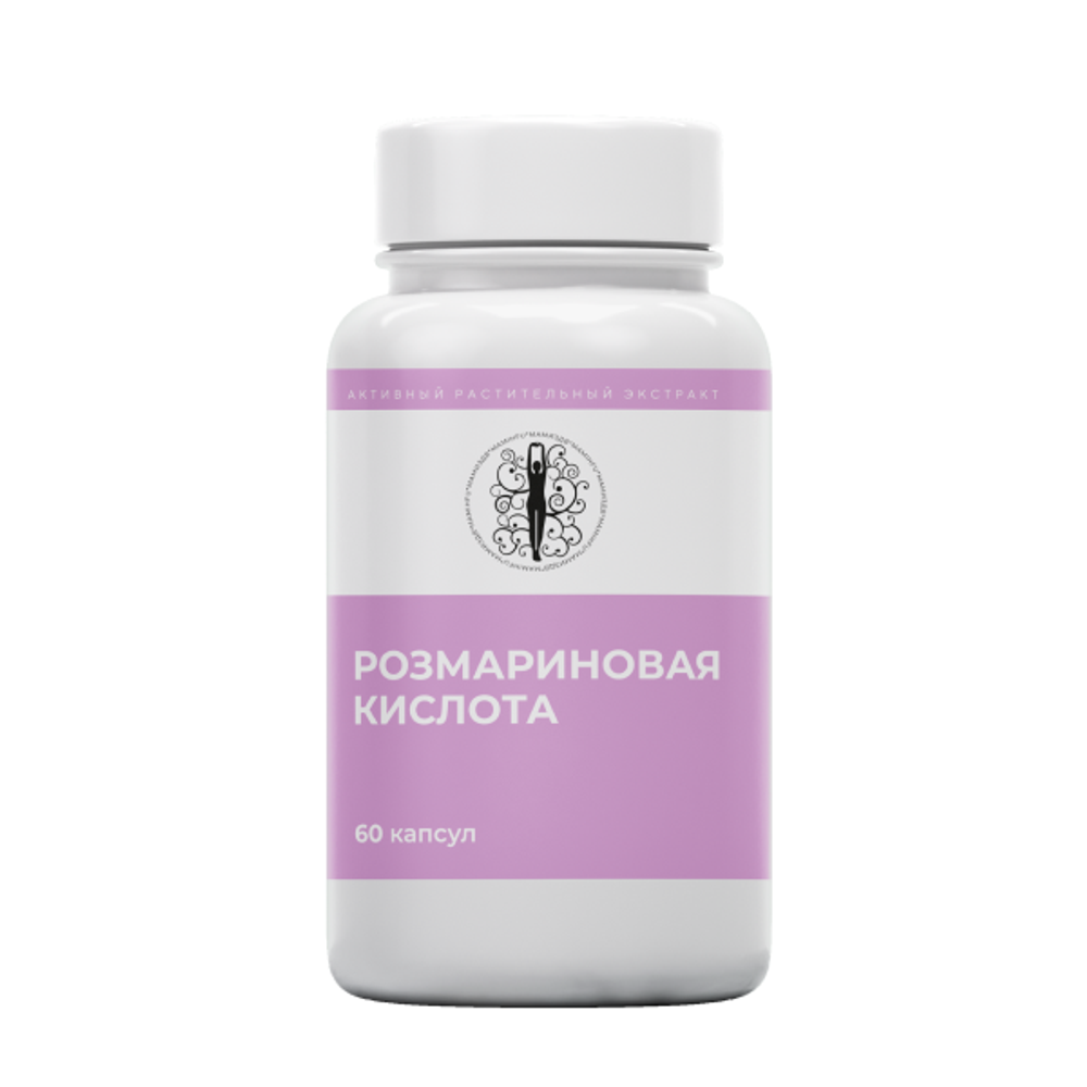 БАД к пище "Розмариновая кислота"