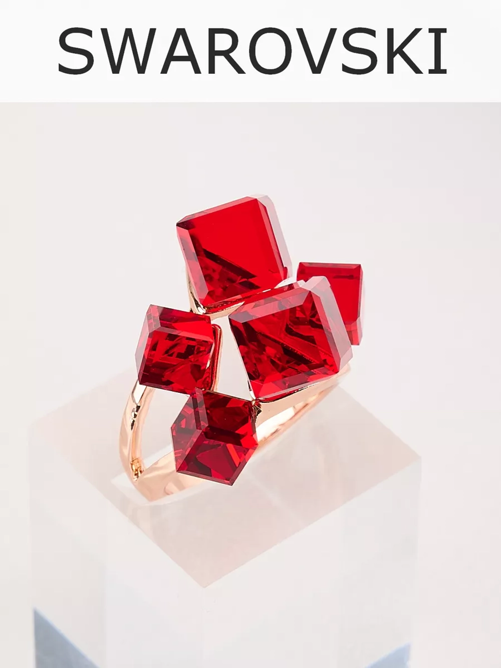 Кольцо коктейльное Мираж с красными кубиками Swarovski
