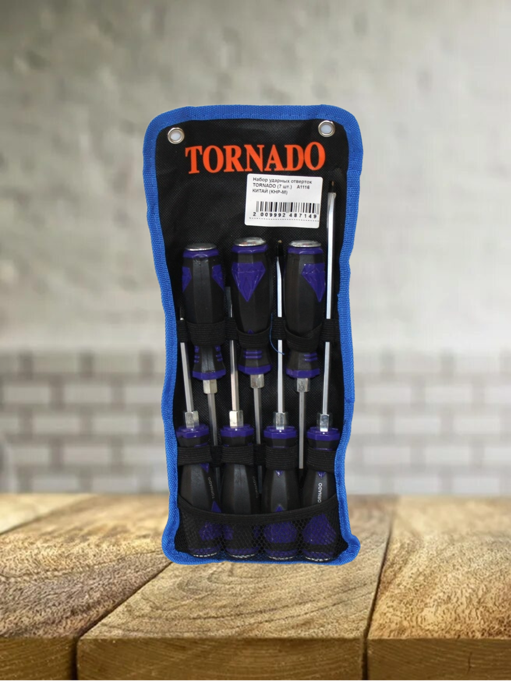 Набор ударных отверток TORNADO прямой и крестовый (7 шт.)