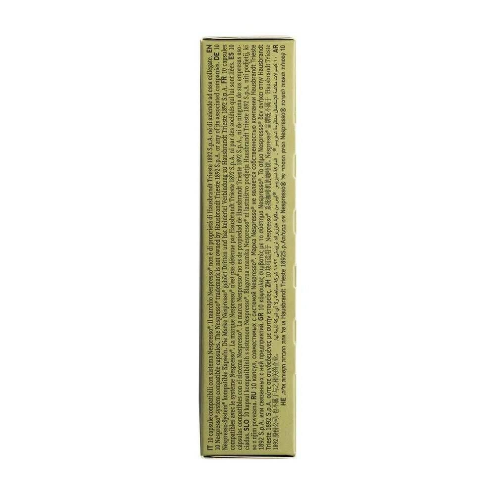 Кофе в капсулах Hausbrandt Decaffeinato, 10 капсул