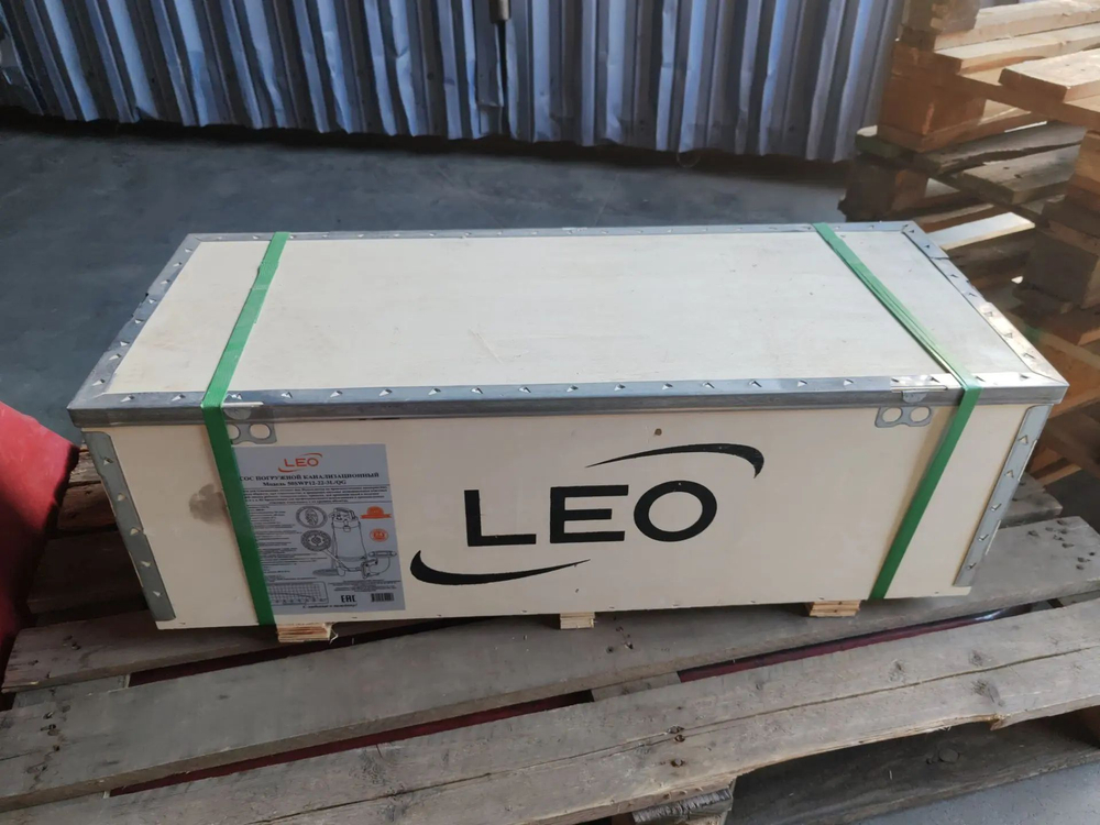 Насос дренажный "LEO" модель 50SWP12-22-3L/QG