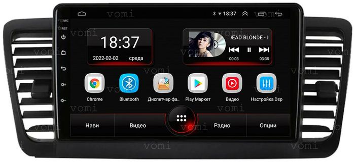 Магнитола для Subaru Legacy / Outback 2003-2009 - AK443R9-MTK Android 10