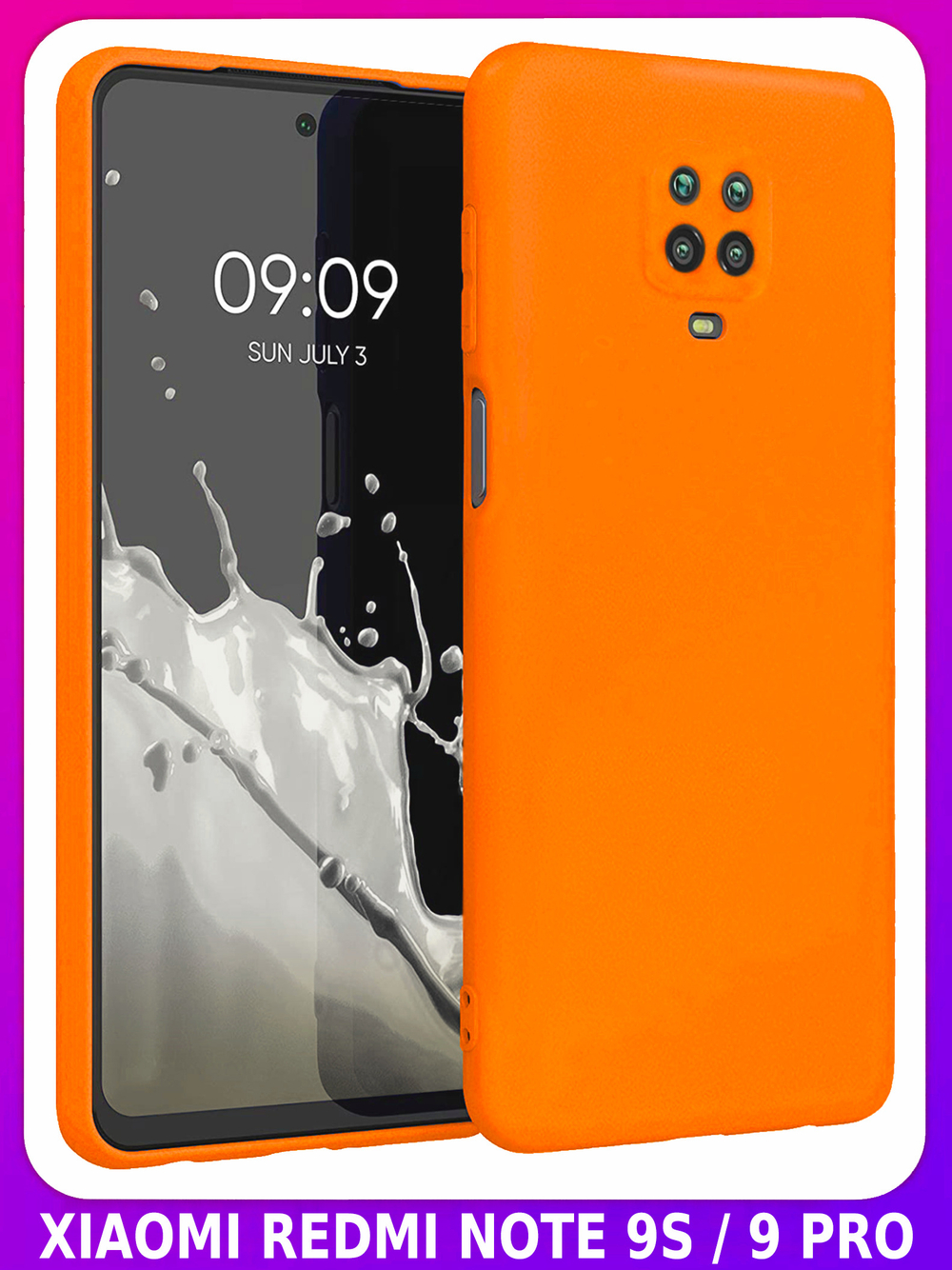 Мягкий Soft Touch чехол из силикона для XIAOMI REDMI NOTE 9 PRO / 9S / POCO M2 PRO с бархатной подкладкой