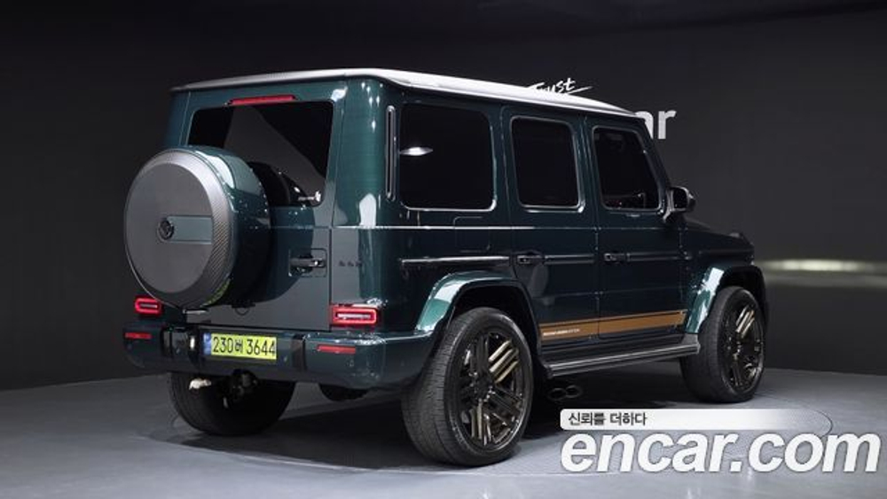 Mercedes-Benz G-Class AMG G63 Edition — 2020