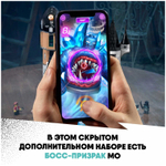 Заколдованный замок