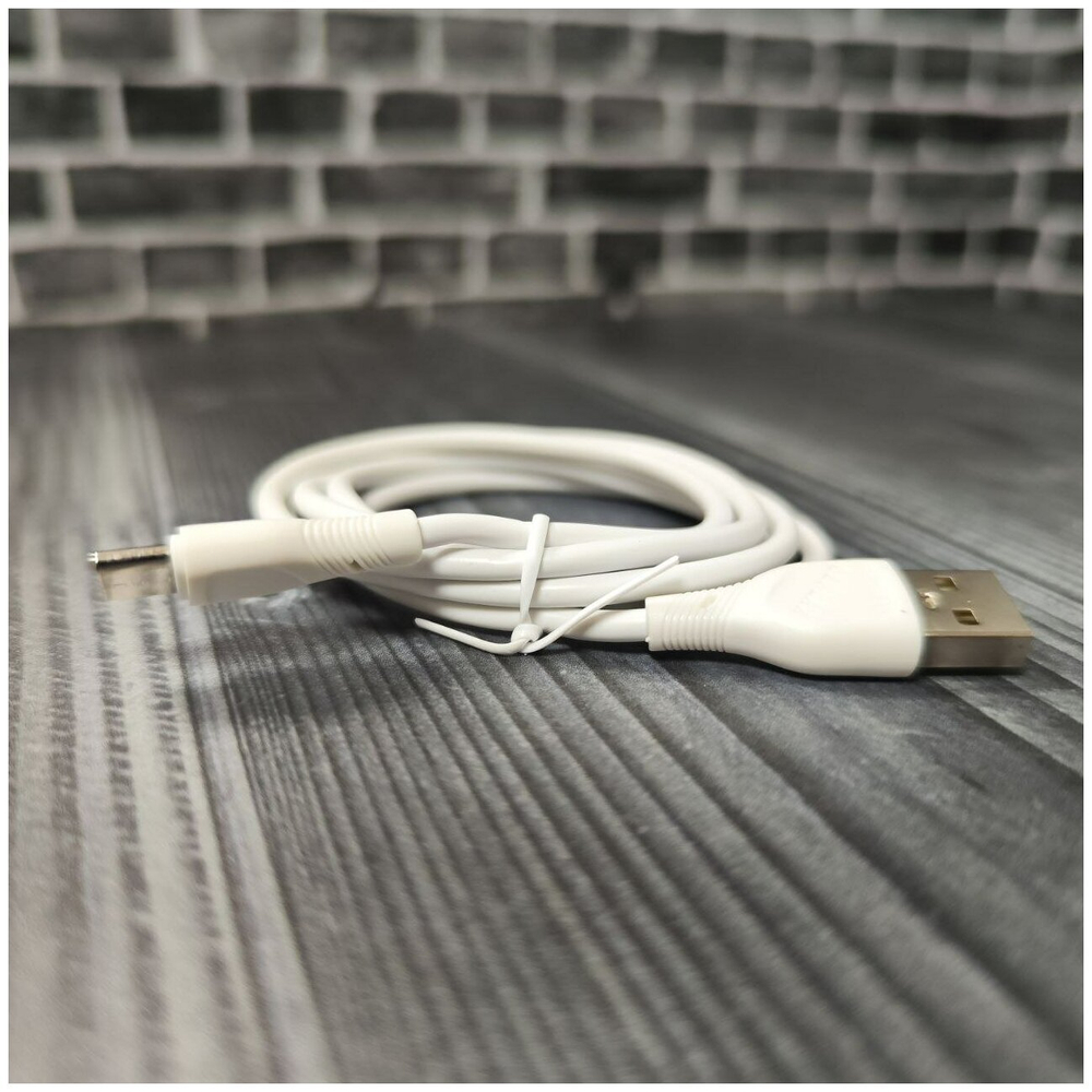 Кабель GERLAX USB Type-C для зарядки телефона, быстрая зарядка провод type c шнур 1 метр белый