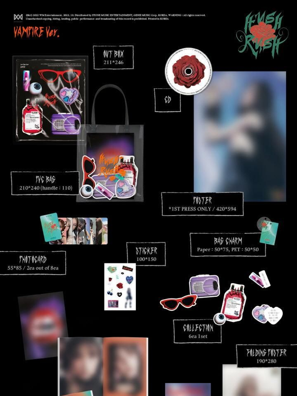 Альбом LEE CHAEYEON - HUSH RUSH 1st Mini Album 2 Version SET