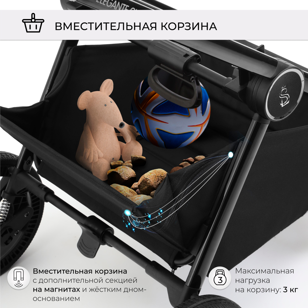 Коляска 2в1 SBL Elegante Chrome Grey