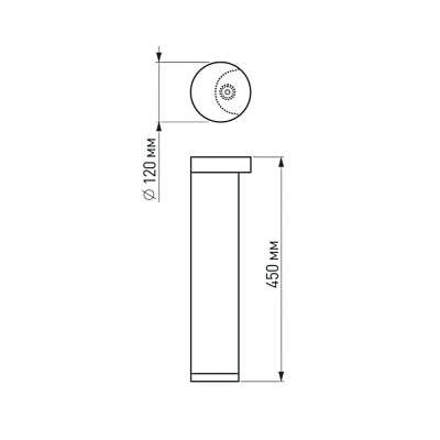 Светильник LGD-Path-Round120-H450B-12W Warm White (Arlight, IP54 Металл, 3 года)