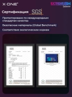Непробиваемая бронепленка Samsung Galaxy S24 X-ONE Extreme Shock Eliminator 5-го поколения