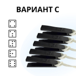 Компостер крокодил на веревочке, вариант С, 5 шт в наборе