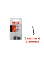 Вертлюг с застежкой Saikyo SA-302