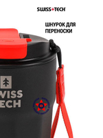 Термокружка 500 мл ST075036