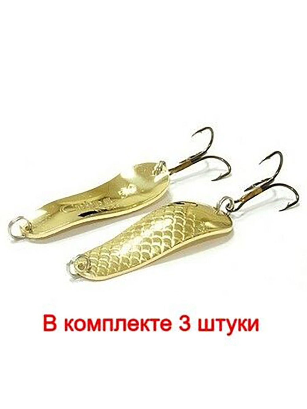 Блесна для рыбалки вращающаяся Mepps AGLIA LONG HEAVY