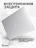 Чехол накладка Gurdini Ultra Slim Case для Macbook Air 13" M1 Transparent Sand Matte