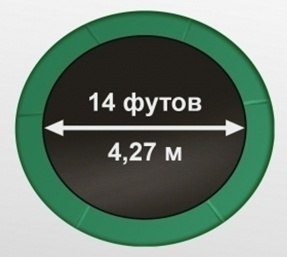 ARLAND Батут премиум 14FT с внутренней страховочной сеткой и лестницей (Dark green)