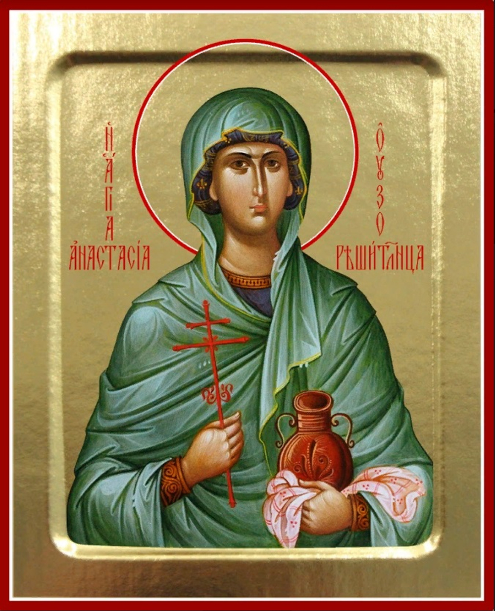 Анастасия.jpg