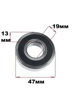 Подшипник 00218910510119 (6 204, 6204) Haier