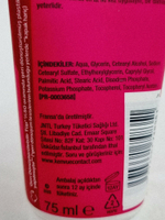 Neutrogena Крем для рук концентрированный для очень сухой кожи, с витамином Е и глицерином, без отдушки, 75 мл (Франция)