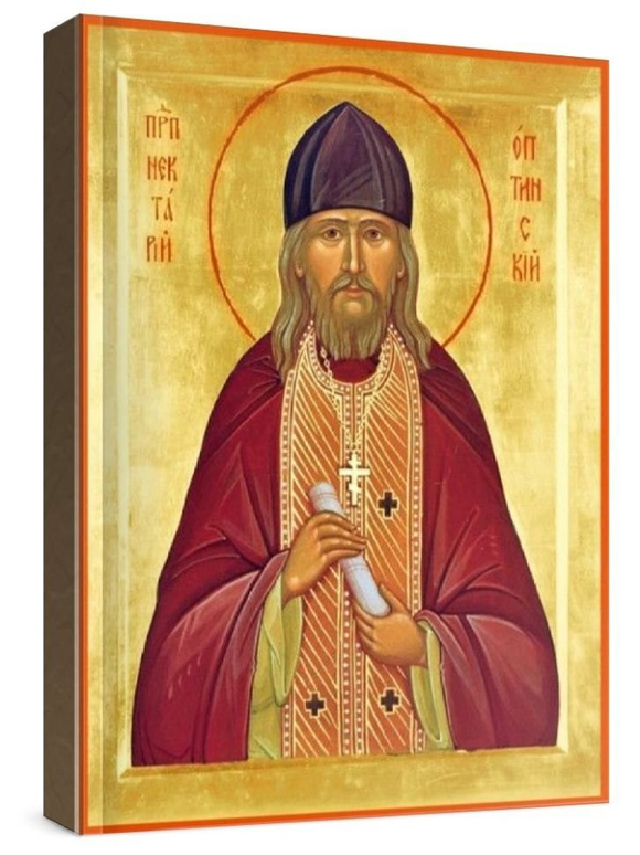 Нектарий Оптинский (рукописная икона)
